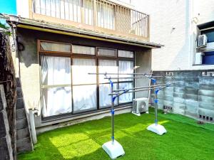 Central Nagoya House