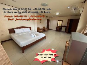 J Hotel2