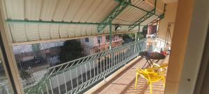 rush appartement