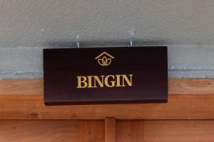 V1- 1BR with Living room- close to beach - restaurant
