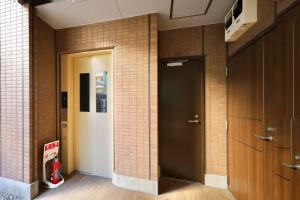 Kyo-wa Hotel Oshiage