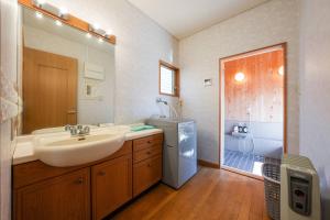 マイカーリン1 - MYKARIN 1 -A luxurious getaway featuring a forest bath BBQ and a soothing soak in cedar-scented hot springs