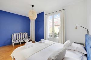 House with garden - 4BR-7P- Asnières-sur-Seine