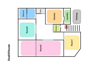 AsahiHouse-Convenient for Kumanokodo