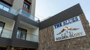 The Blues Hotel Golden Glory, Rajkot