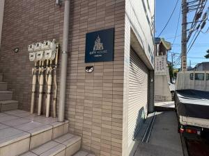 Shibuya City House 渋谷シティハウス