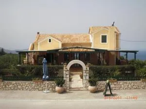 Vegera Apartments - Kothréas