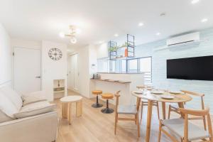 Forest Villa Showacho 2F