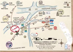 Kaede no Yado 3 楓の宿3号館