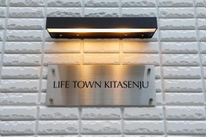 LIFE TOWN Kitasenju