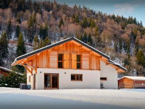 Chalet Ormiages - OVO Network