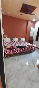 Rajrajeshwari math Athithi sewalay