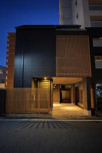 Hotel MUSUBI