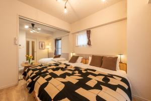 Direct Namba 1 Stop to Osaka 4min Walk 4persons
