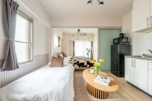 Direct Namba 1 Stop to Osaka 4min Walk 4persons