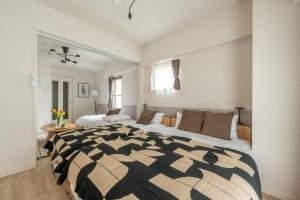 Direct Namba 1 Stop to Osaka 4min Walk 4persons