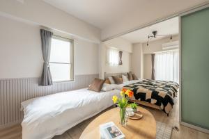 Direct Namba 1 Stop to Osaka 4min Walk 4persons