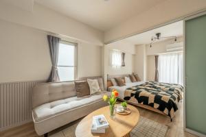 Direct Namba 1 Stop to Osaka 4min Walk 4persons