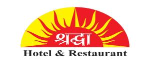 Shraddha Hotel