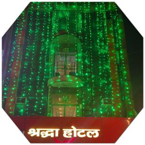 Shraddha Hotel