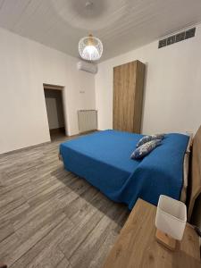 GUBBIO LIVING Comfort - by Angeloni