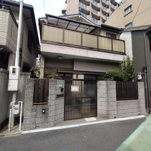 East RESIDENCE SANGENYA