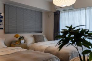 Kicks Inn Tokyo Shinagawa