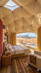 Discover Wadi Rum