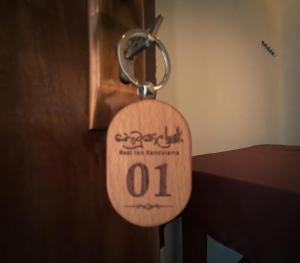 තොටුපල Rest INN