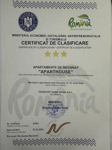 Aparthouse 1