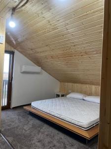 Casa Stefy Vama Veche