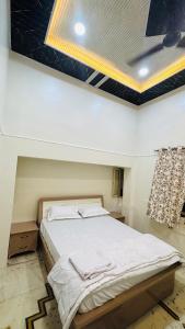 Babuseth Guest House and Lodging