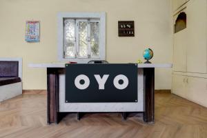 Hotel O City Guest House