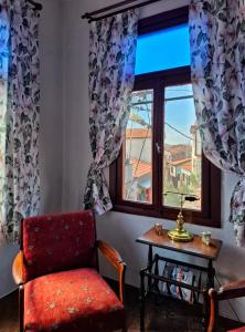 Chez Beliz Konuk Evi