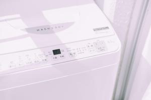 Chic Hakata Apartment Perfect for 2 Guests
