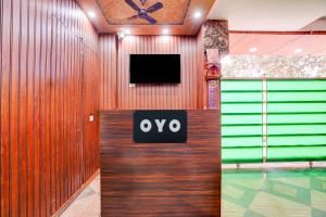 Hotel O Dev Vanshi Palace