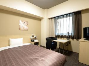 Hotel Route Inn Grand Asahikawa Ekimae