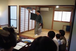 諏訪ン荘 Nagasaki guesthouse suwansou