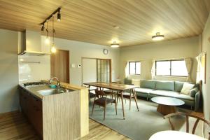 Private Hotel KOYANE