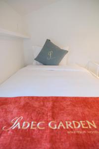 Sadec Garden Boutique Hotel