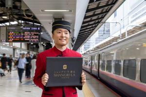 Shangri-La Tokyo