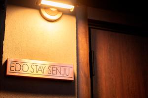 Edo stay senju