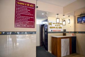Laxman AC Lodge Jejuri - by Martandbhairav hospitality LLP
