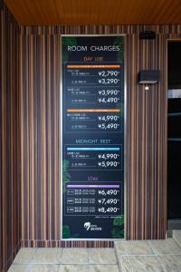 HOTEL Seven