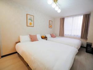 Shared Kitchen and Lounge Private Room Walk to Asakusa Sensoji Near Ueno