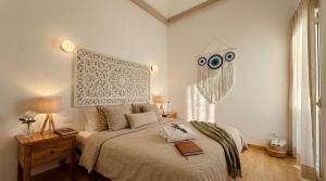 Villa Shanti