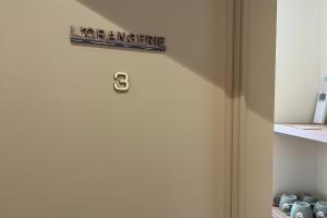 The Orangery - Private Mansion - Villa Beauregard