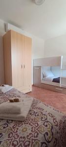 Su Arghentu Country Hotel img33