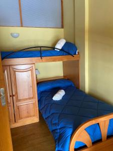 Albergue Vía de la Plata de Baños de Montemayor