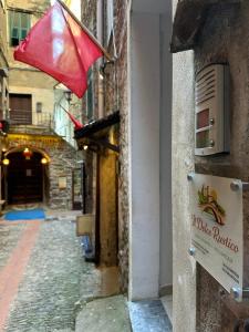 Il Dolce Rustico